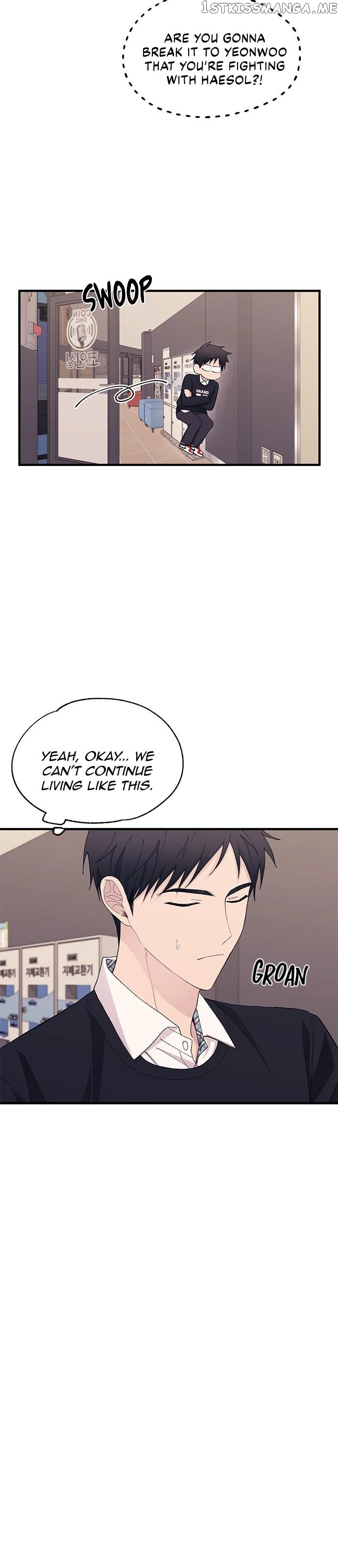 Yeonwoo’s Innocence - Chapter 119 Page 8