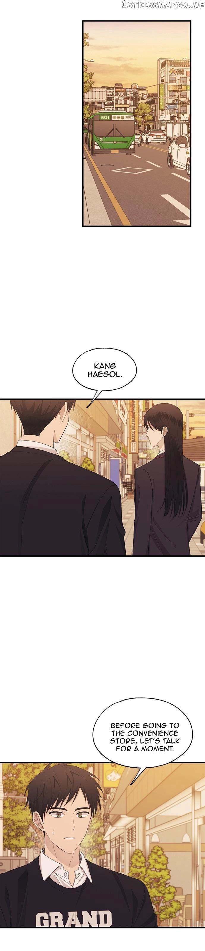 Yeonwoo’s Innocence - Chapter 119 Page 9