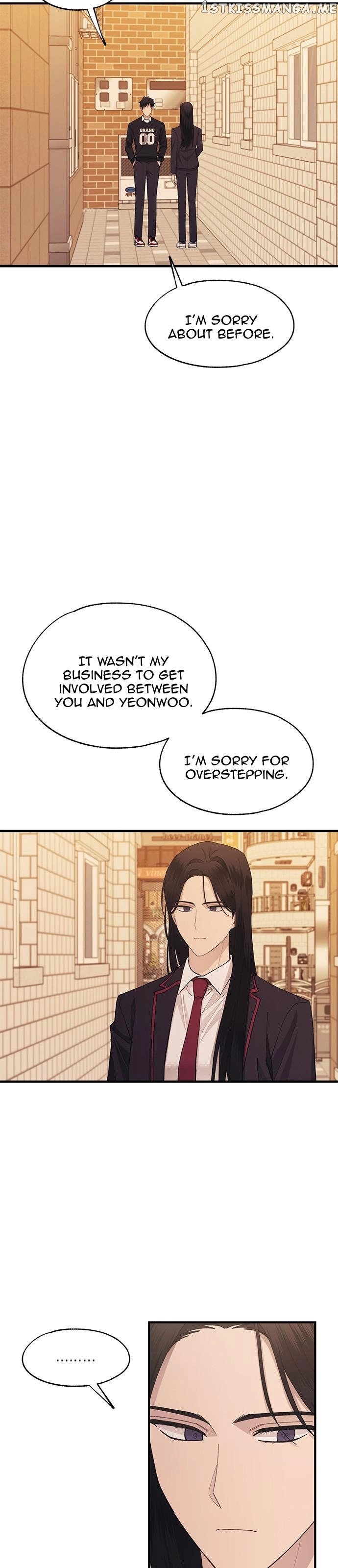 Yeonwoo’s Innocence - Chapter 119 Page 11