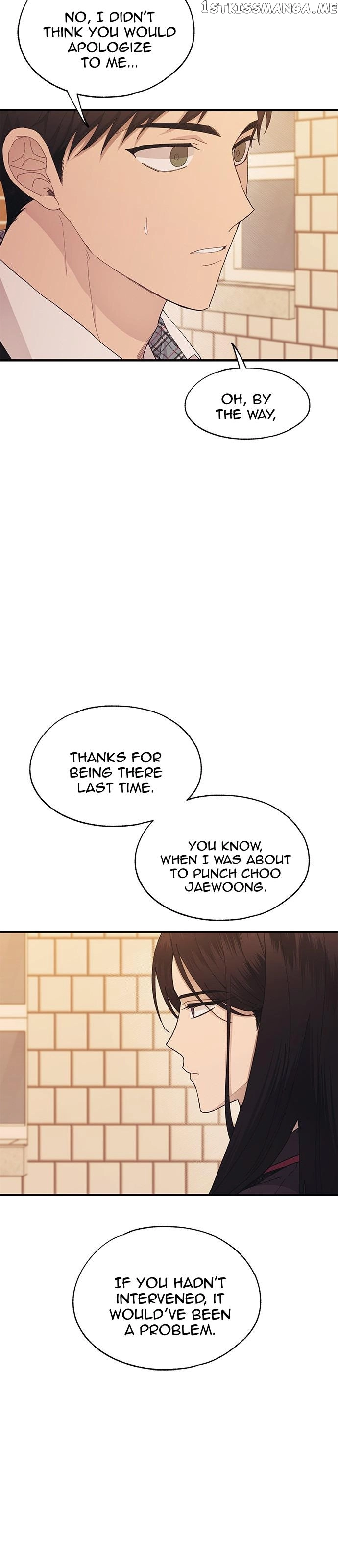 Yeonwoo’s Innocence - Chapter 119 Page 13