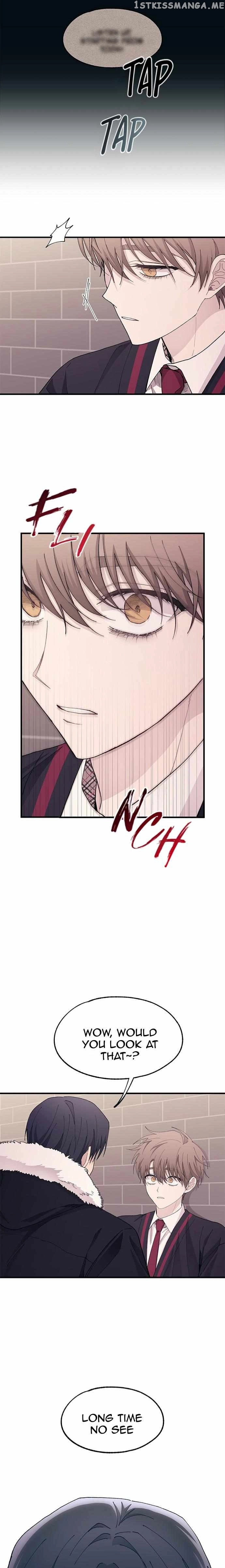 Yeonwoo’s Innocence - Chapter 119 Page 24