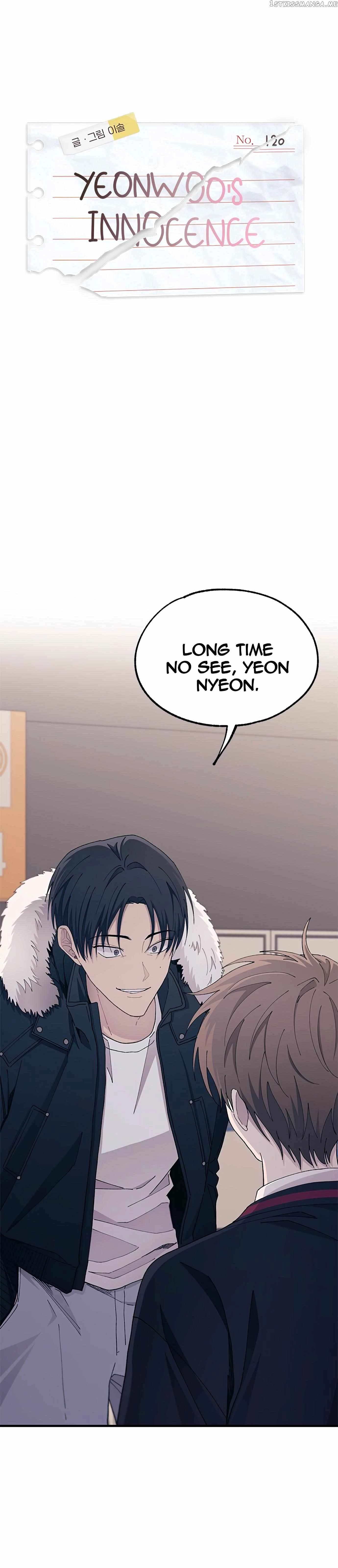 Yeonwoo’s Innocence - Chapter 120 Page 1