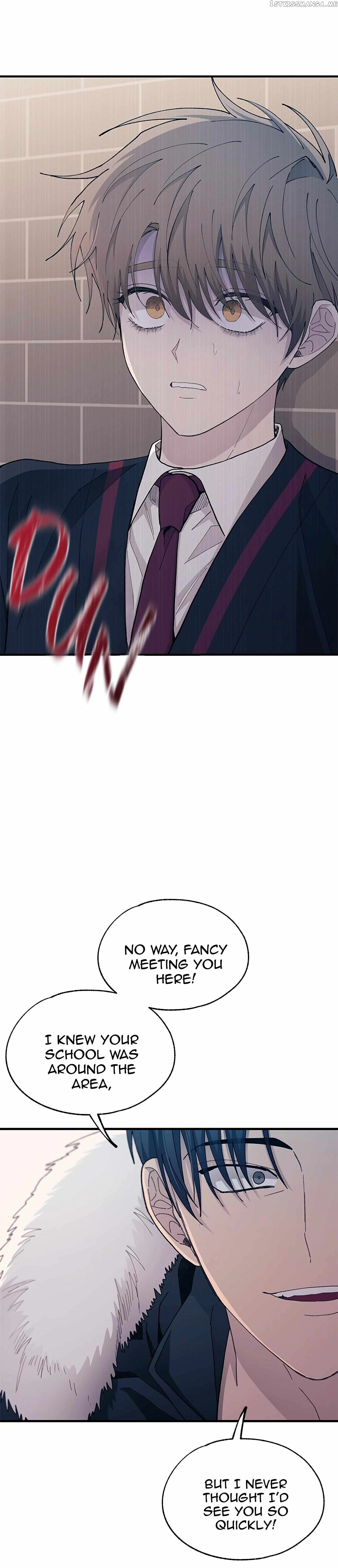Yeonwoo’s Innocence - Chapter 120 Page 2