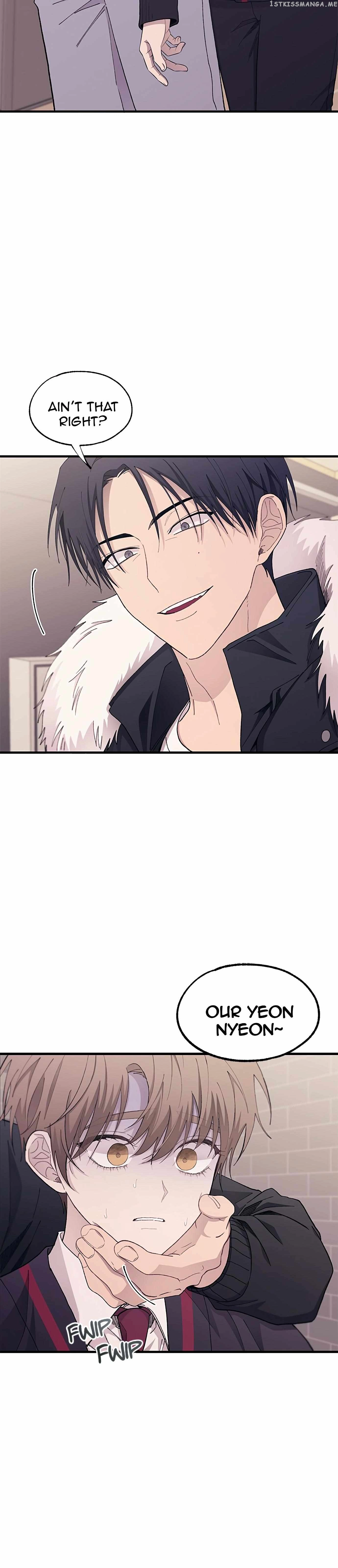 Yeonwoo’s Innocence - Chapter 120 Page 4
