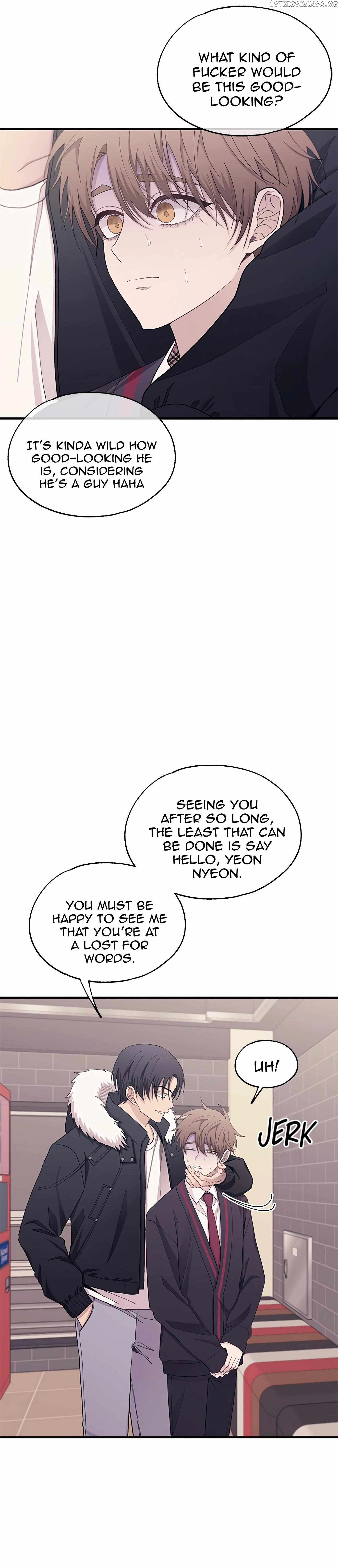 Yeonwoo’s Innocence - Chapter 120 Page 8