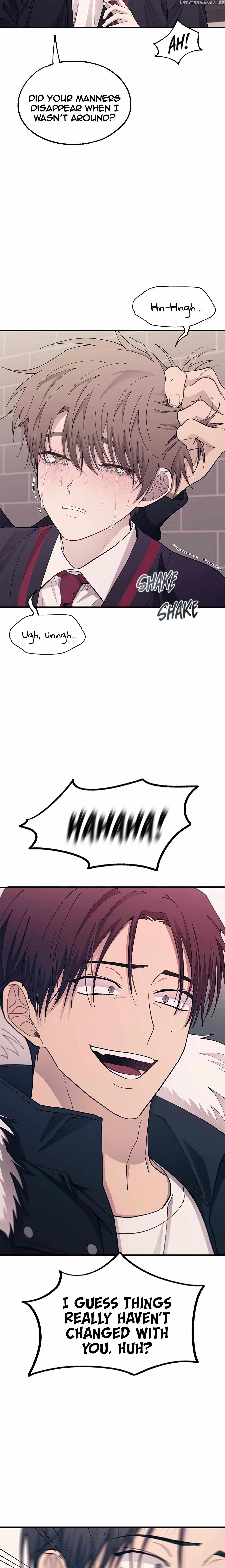 Yeonwoo’s Innocence - Chapter 120 Page 12