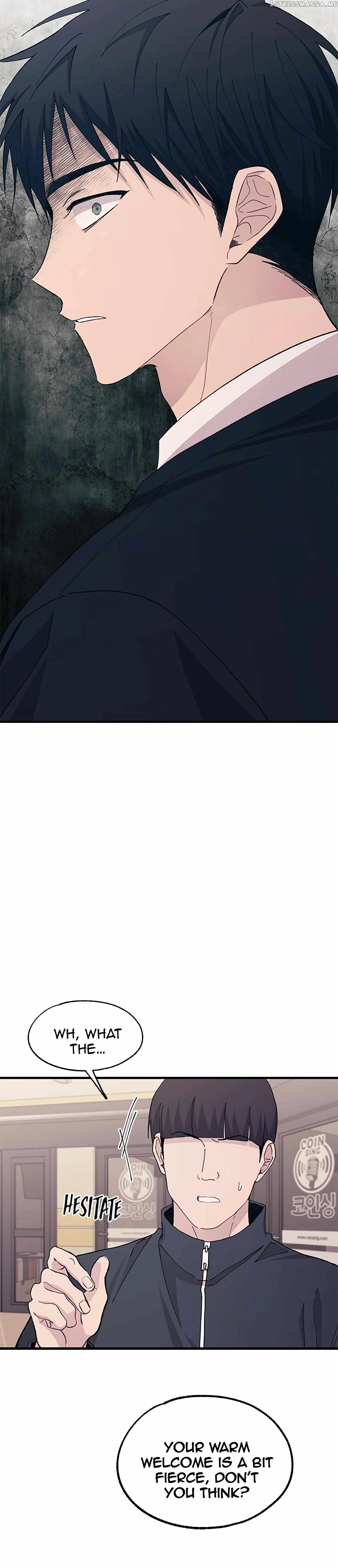 Yeonwoo’s Innocence - Chapter 120 Page 15