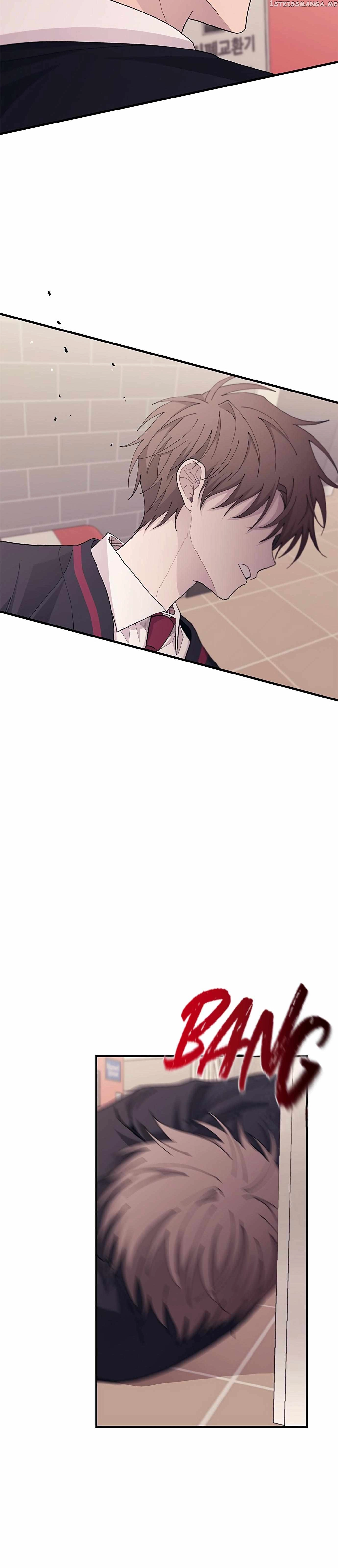 Yeonwoo’s Innocence - Chapter 120 Page 24