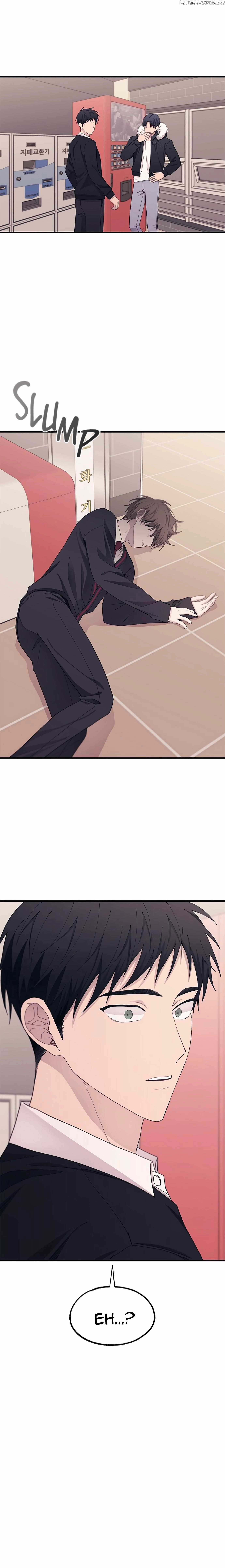 Yeonwoo’s Innocence - Chapter 120 Page 25