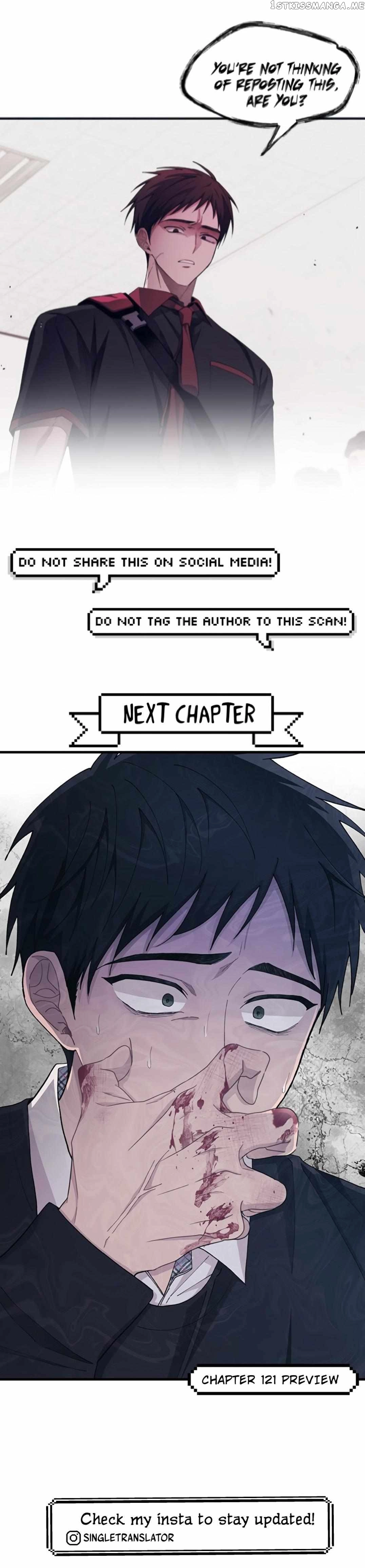 Yeonwoo’s Innocence - Chapter 120 Page 26