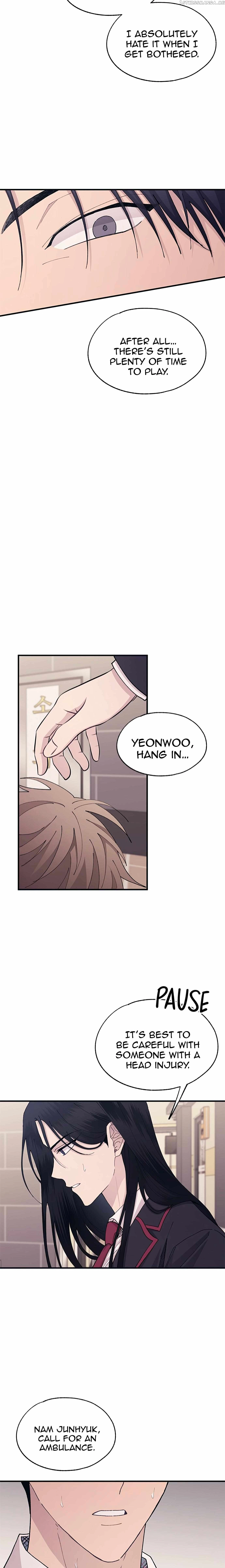 Yeonwoo’s Innocence - Chapter 121 Page 6