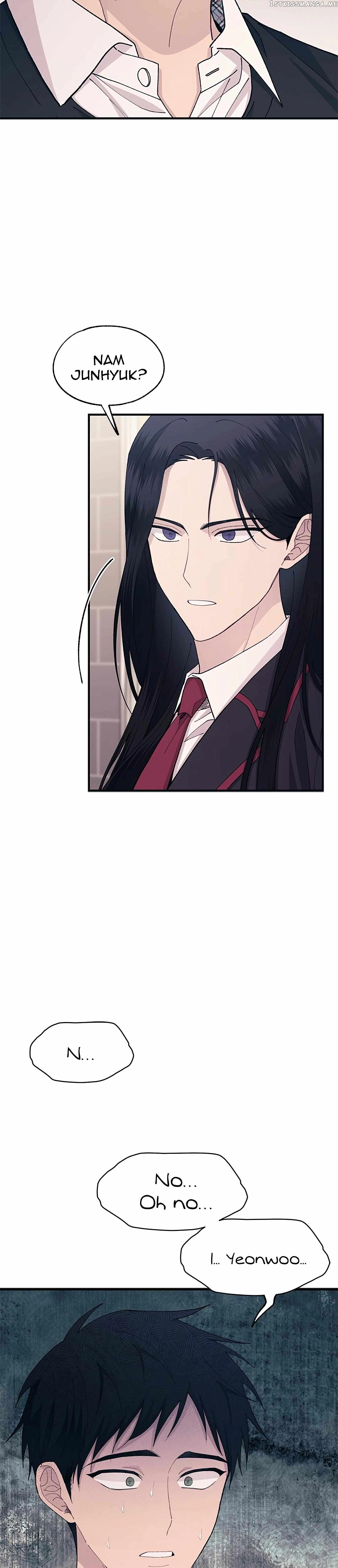 Yeonwoo’s Innocence - Chapter 121 Page 7