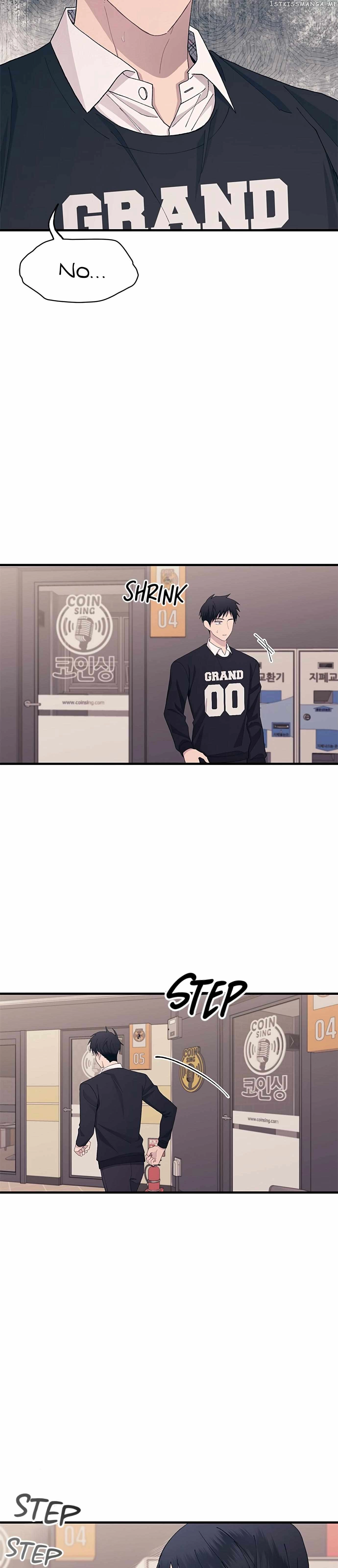 Yeonwoo’s Innocence - Chapter 121 Page 8