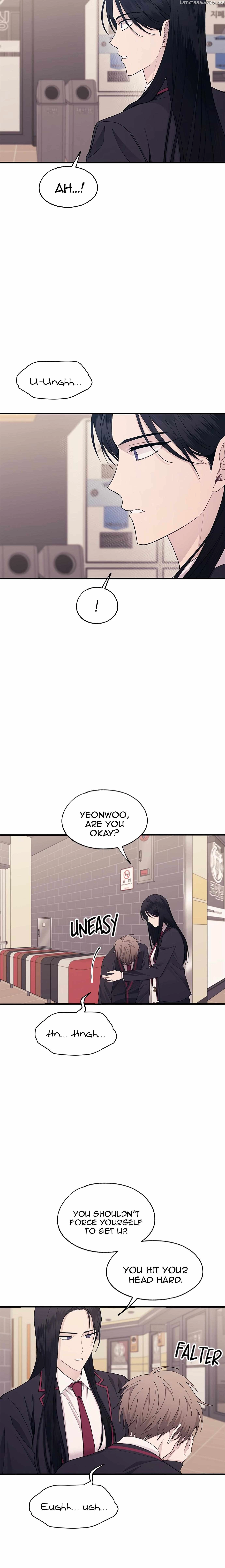 Yeonwoo’s Innocence - Chapter 121 Page 9