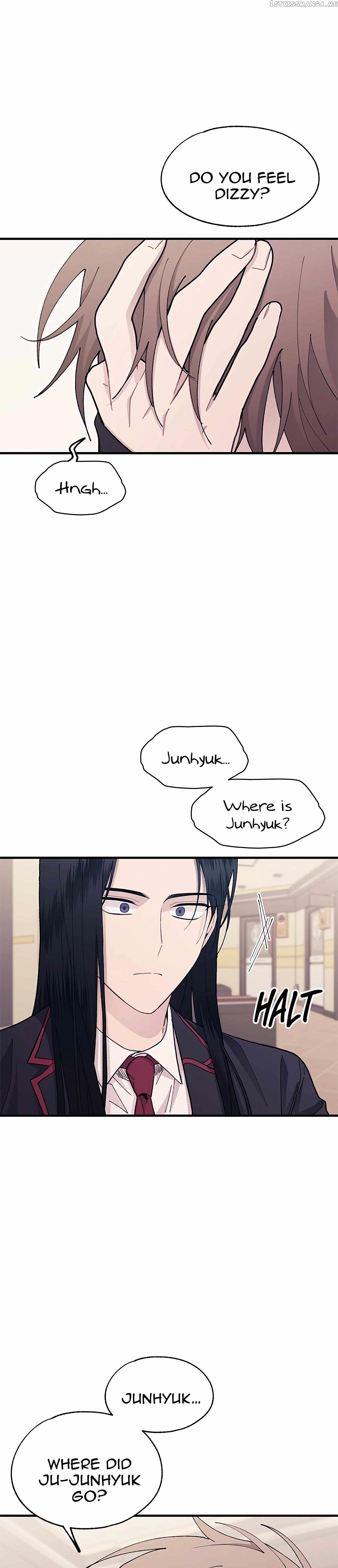 Yeonwoo’s Innocence - Chapter 121 Page 10