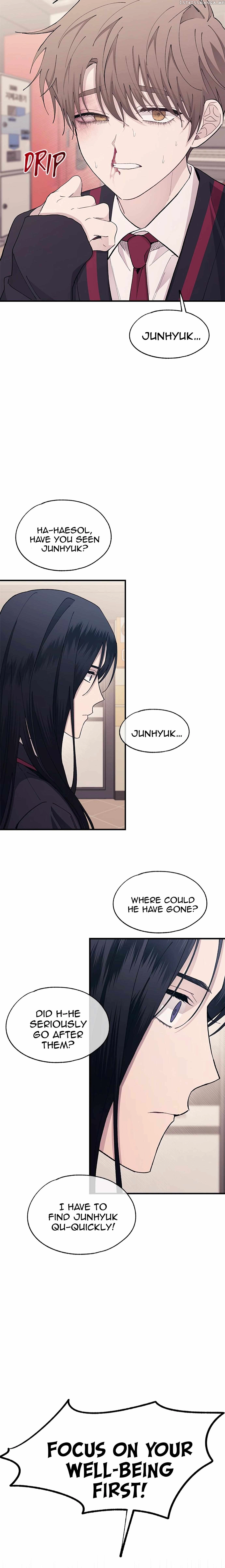 Yeonwoo’s Innocence - Chapter 121 Page 11
