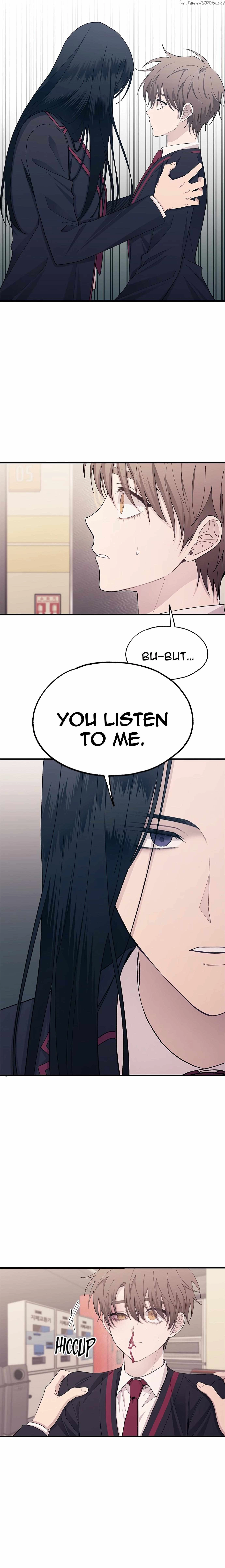 Yeonwoo’s Innocence - Chapter 121 Page 12
