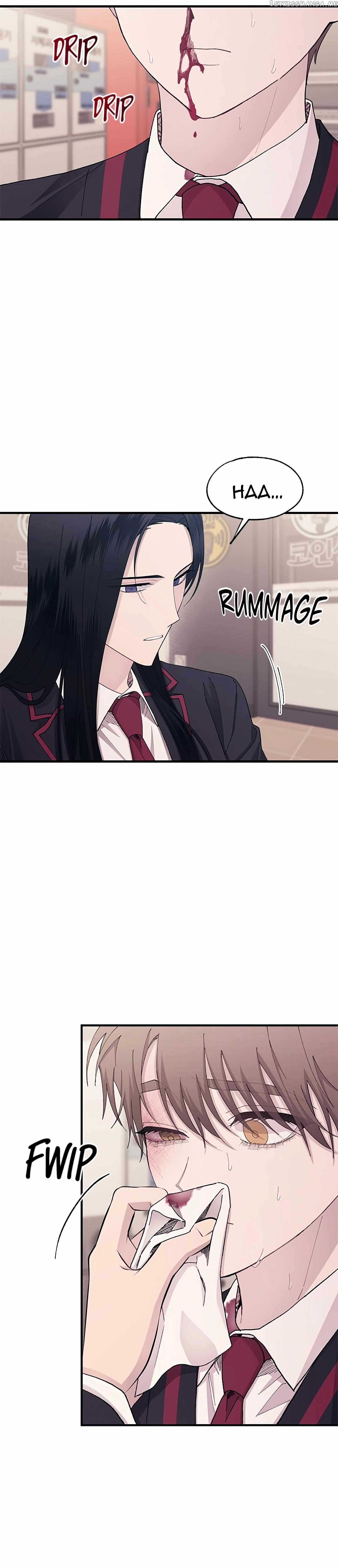 Yeonwoo’s Innocence - Chapter 121 Page 13
