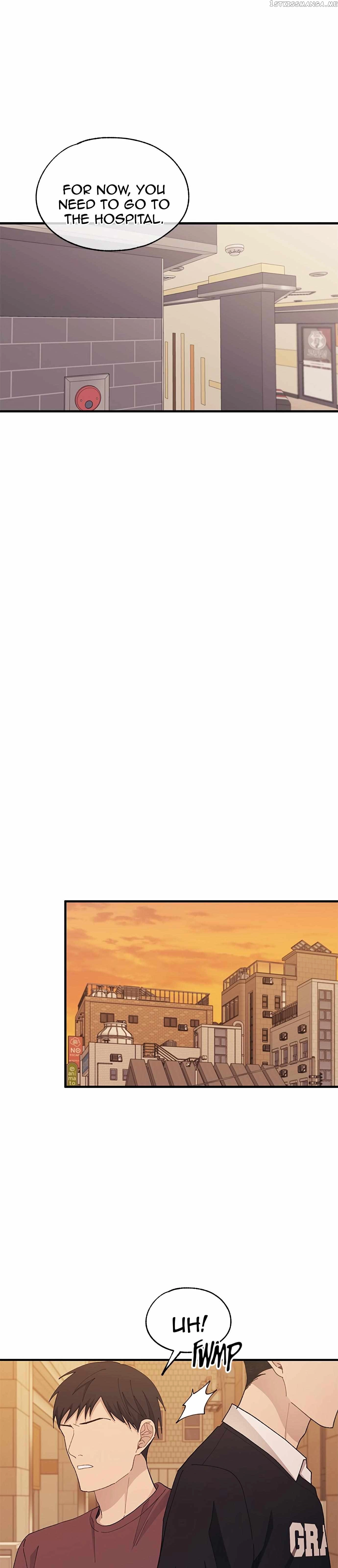 Yeonwoo’s Innocence - Chapter 121 Page 14