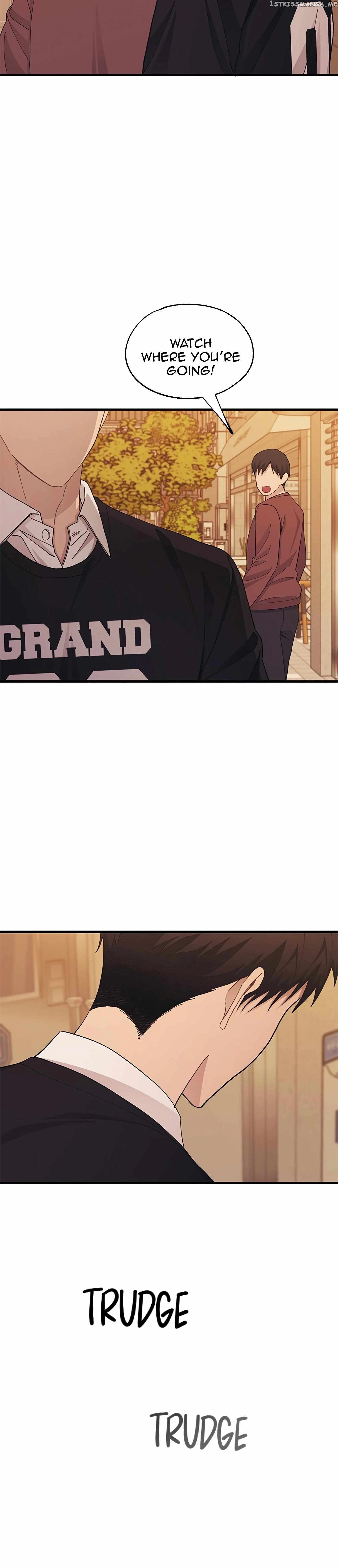 Yeonwoo’s Innocence - Chapter 121 Page 15