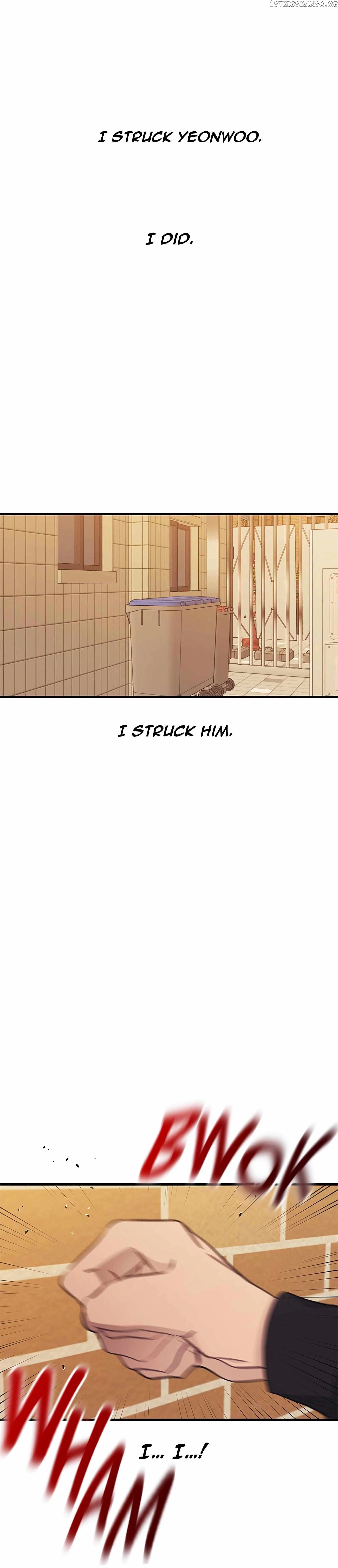 Yeonwoo’s Innocence - Chapter 121 Page 16