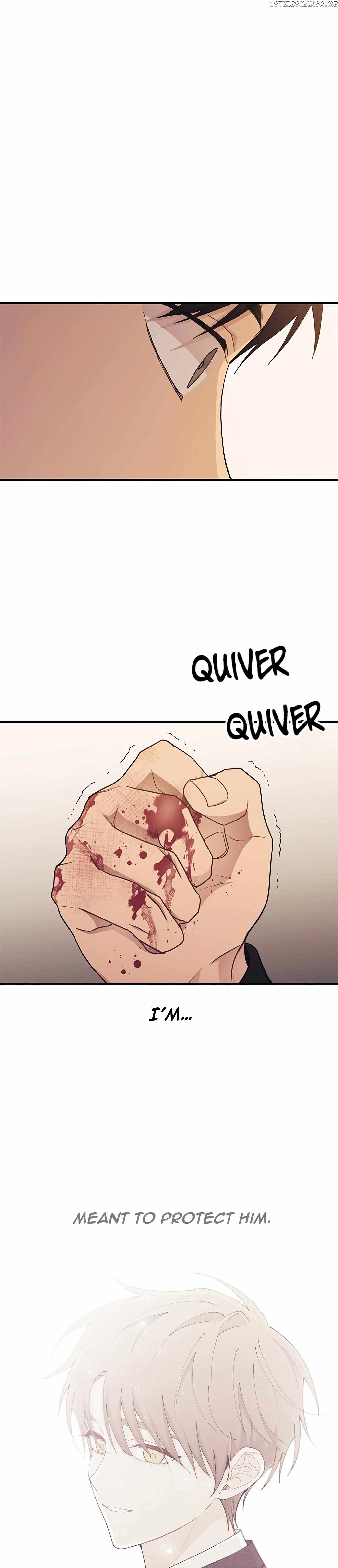 Yeonwoo’s Innocence - Chapter 121 Page 17