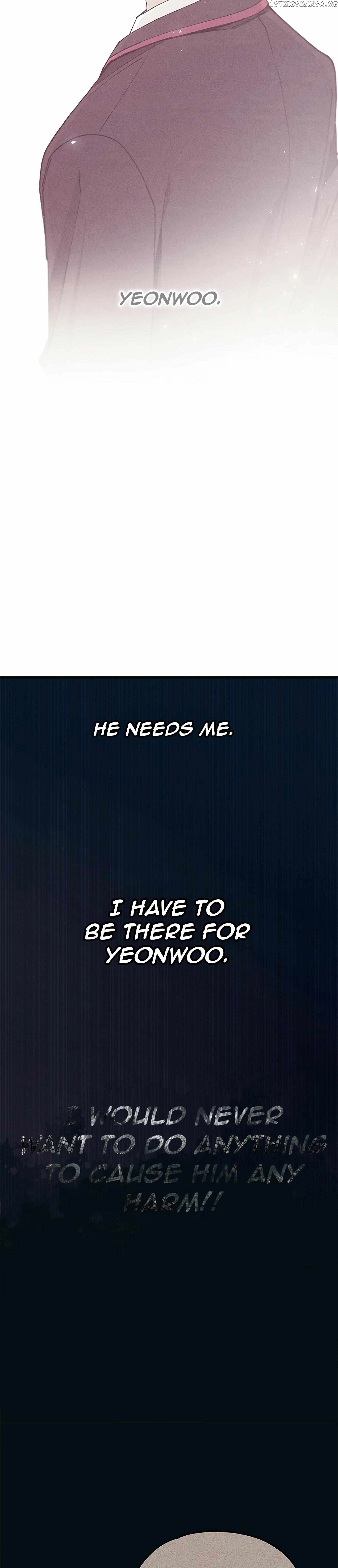 Yeonwoo’s Innocence - Chapter 121 Page 18