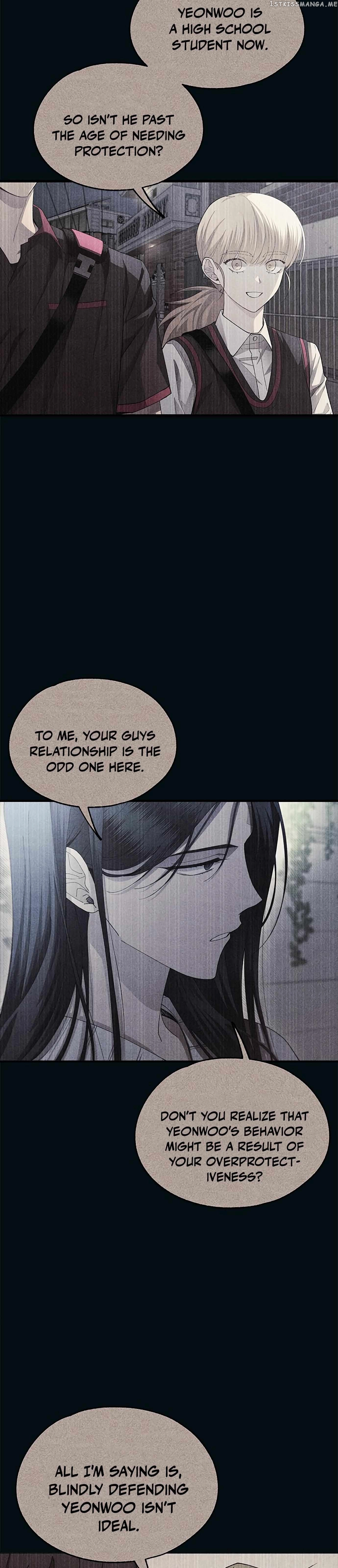 Yeonwoo’s Innocence - Chapter 121 Page 19