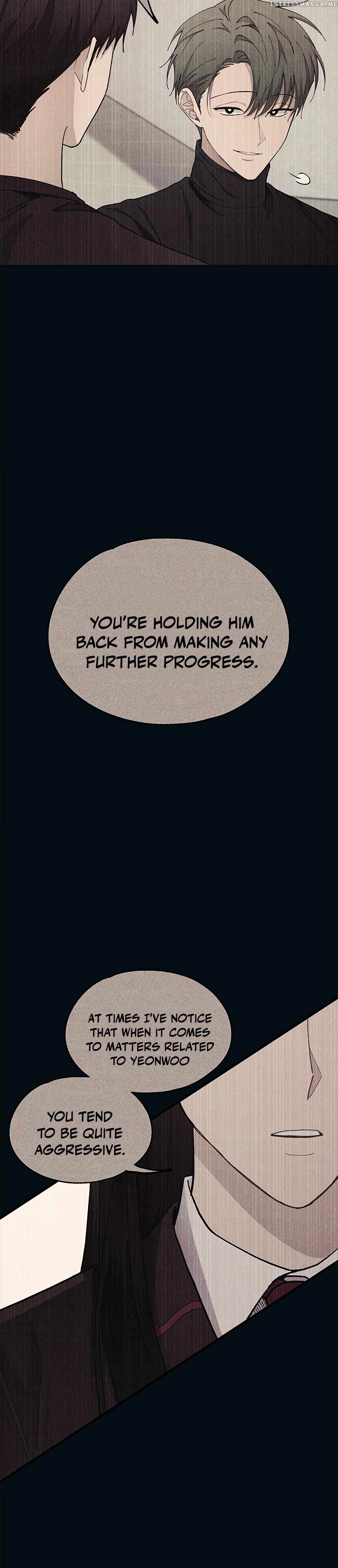 Yeonwoo’s Innocence - Chapter 121 Page 20