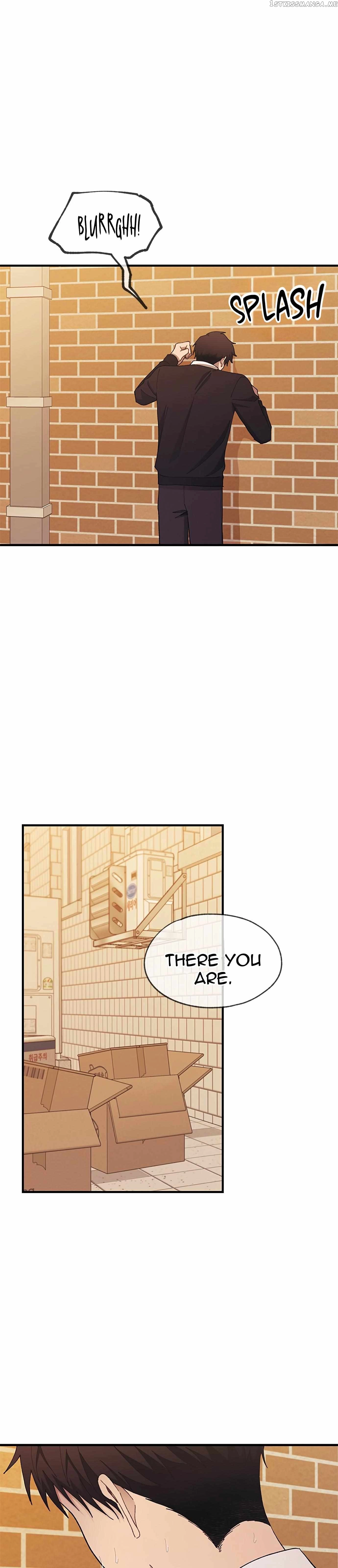 Yeonwoo’s Innocence - Chapter 121 Page 22