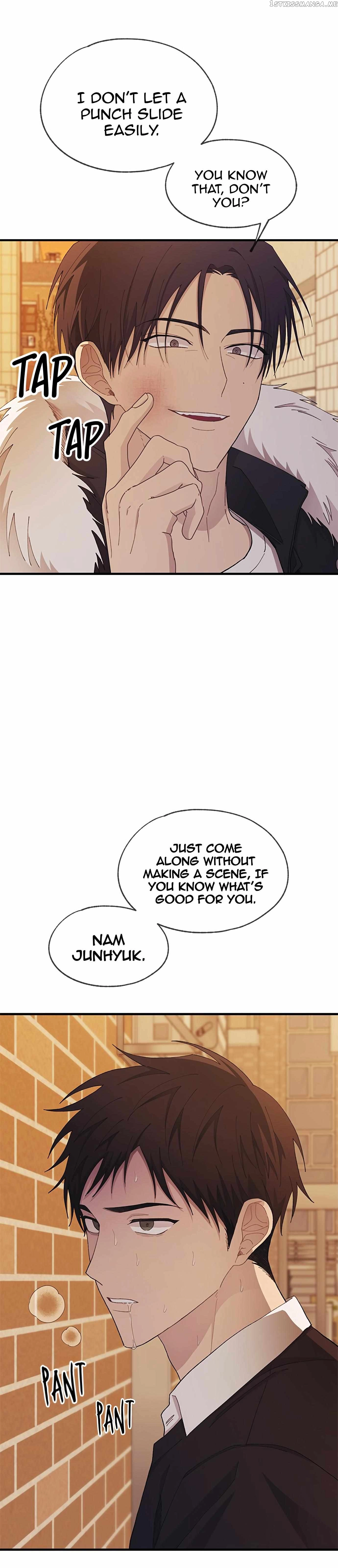 Yeonwoo’s Innocence - Chapter 121 Page 24