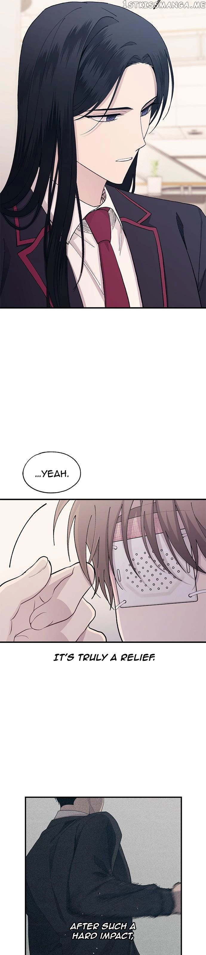 Yeonwoo’s Innocence - Chapter 122 Page 5
