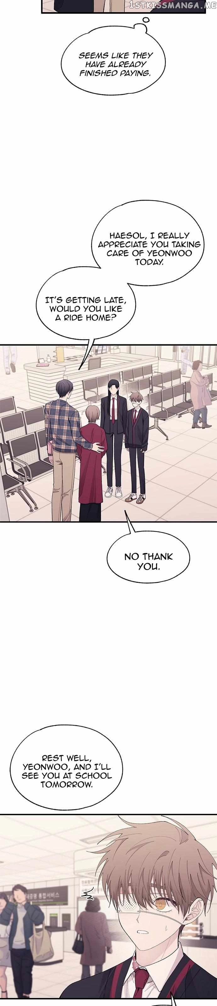 Yeonwoo’s Innocence - Chapter 122 Page 7