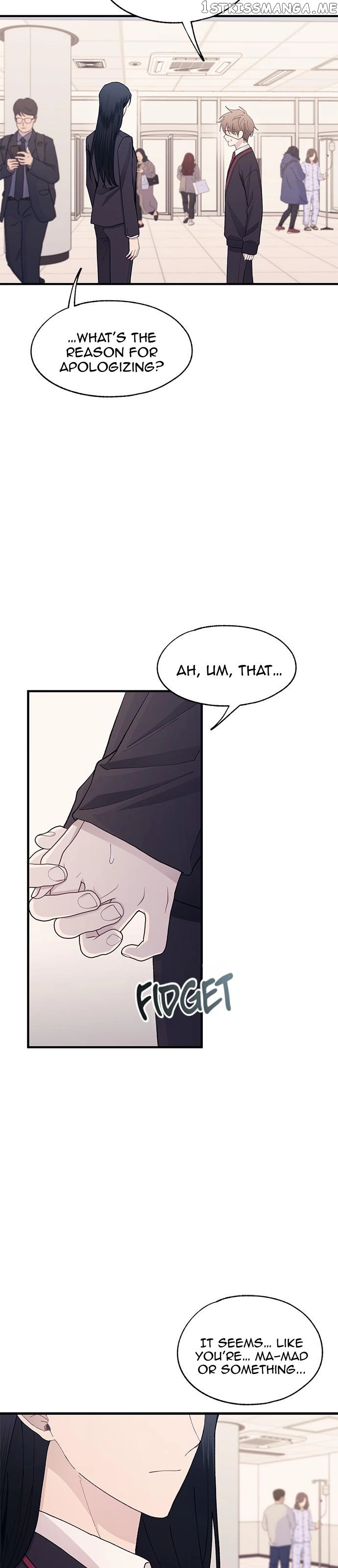 Yeonwoo’s Innocence - Chapter 122 Page 10