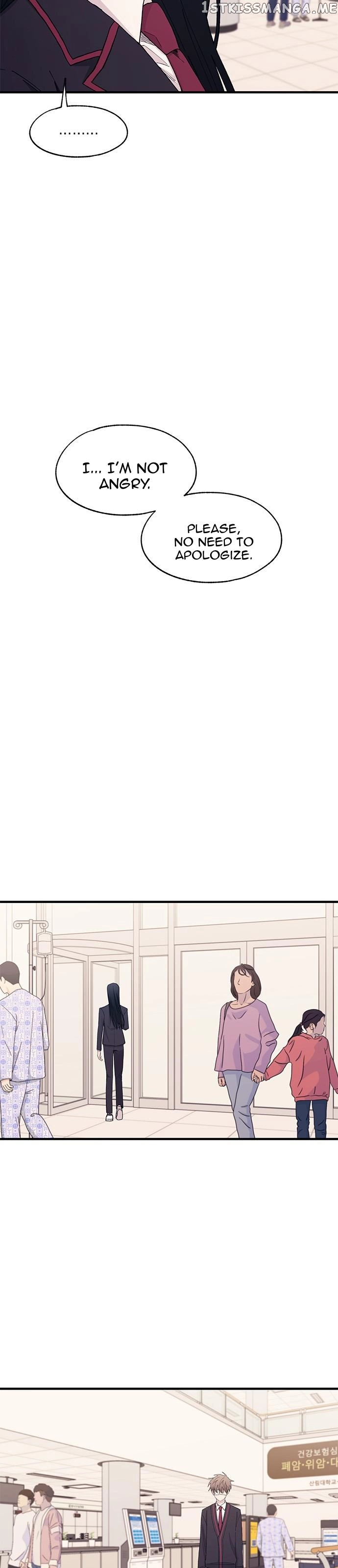 Yeonwoo’s Innocence - Chapter 122 Page 11