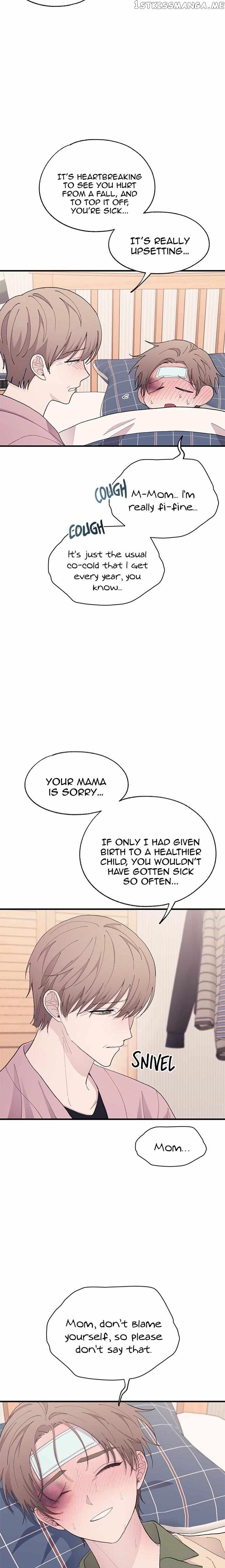 Yeonwoo’s Innocence - Chapter 122 Page 15