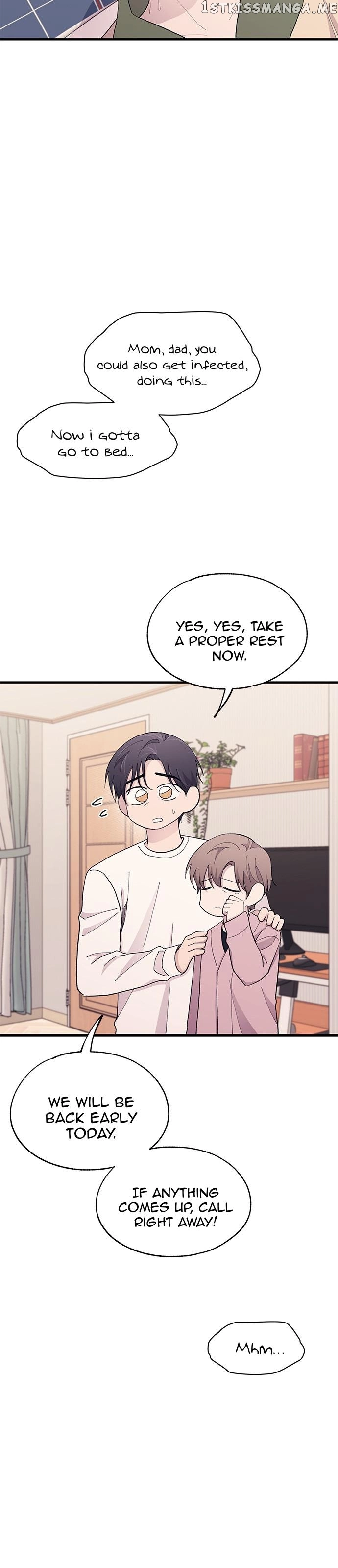 Yeonwoo’s Innocence - Chapter 122 Page 16