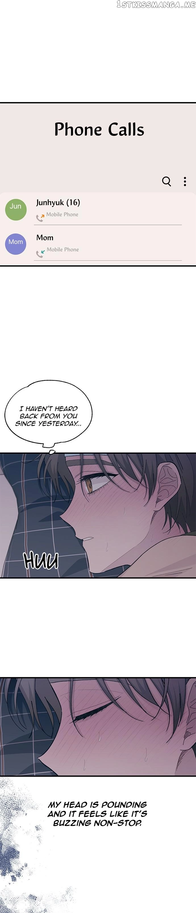Yeonwoo’s Innocence - Chapter 122 Page 18