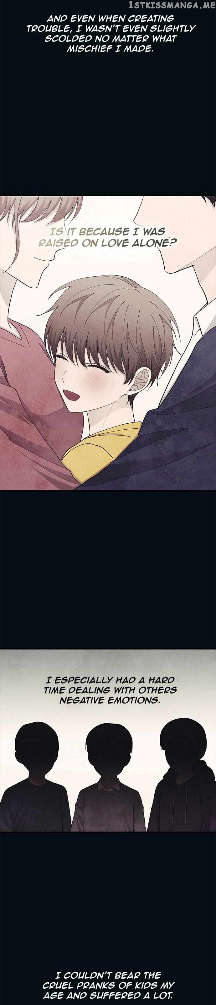 Yeonwoo’s Innocence - Chapter 122 Page 21
