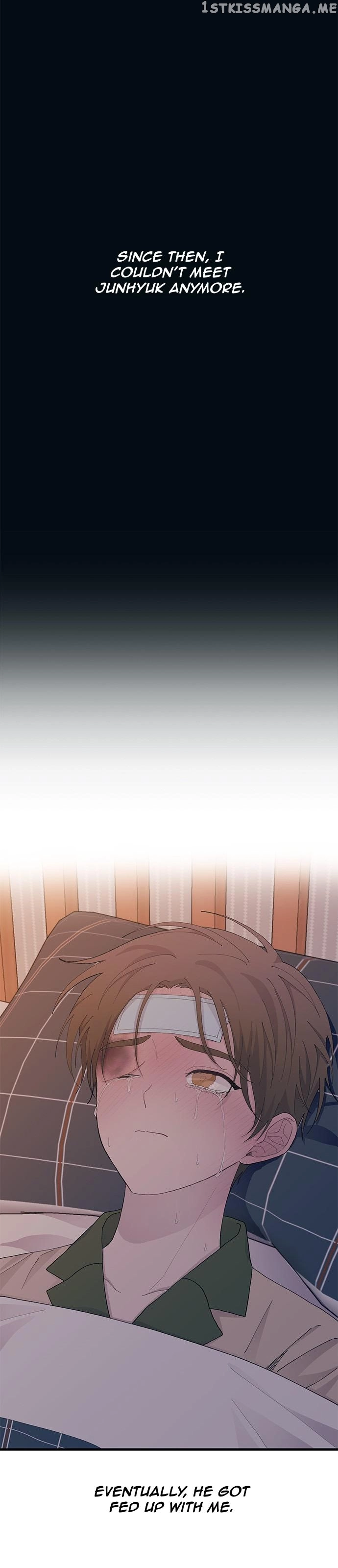 Yeonwoo’s Innocence - Chapter 122 Page 27
