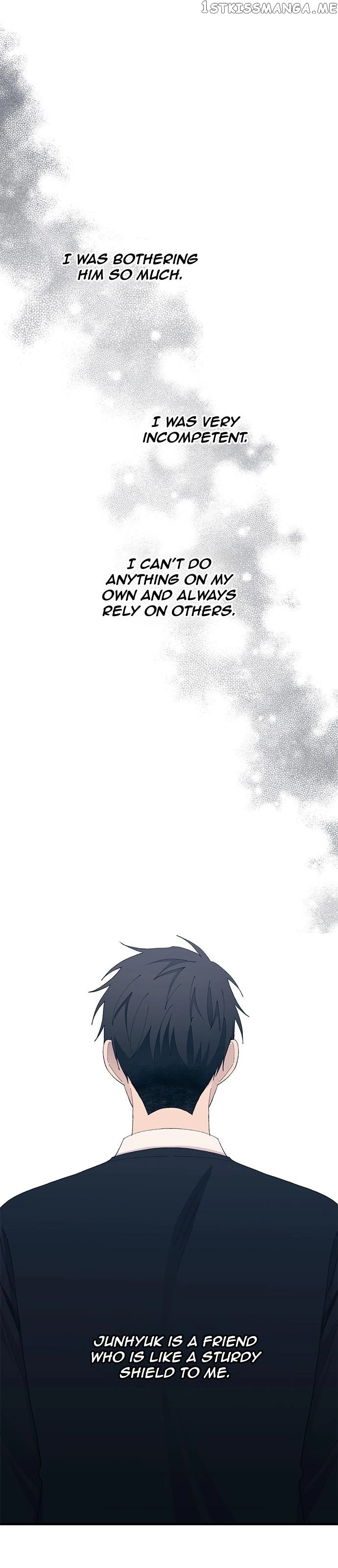 Yeonwoo’s Innocence - Chapter 122 Page 28