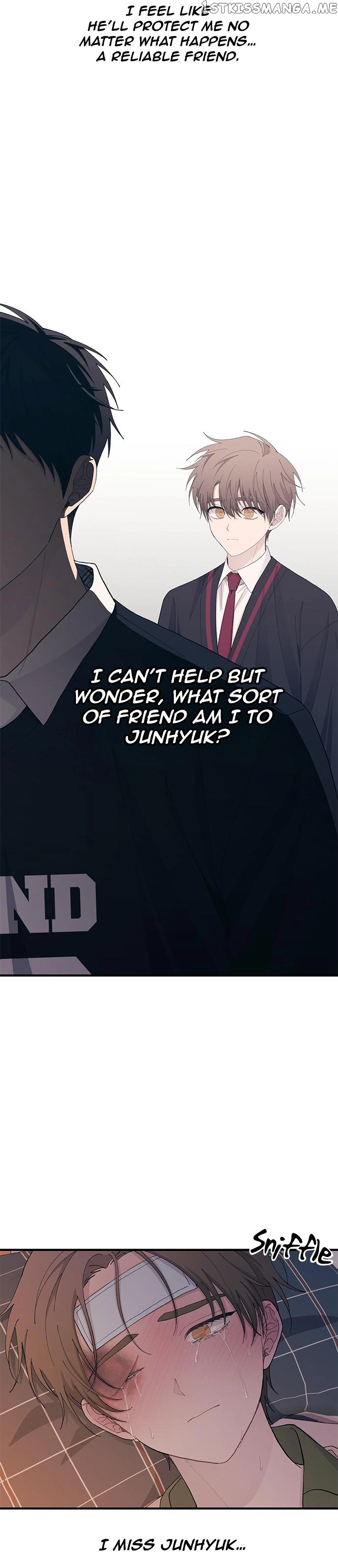 Yeonwoo’s Innocence - Chapter 122 Page 29