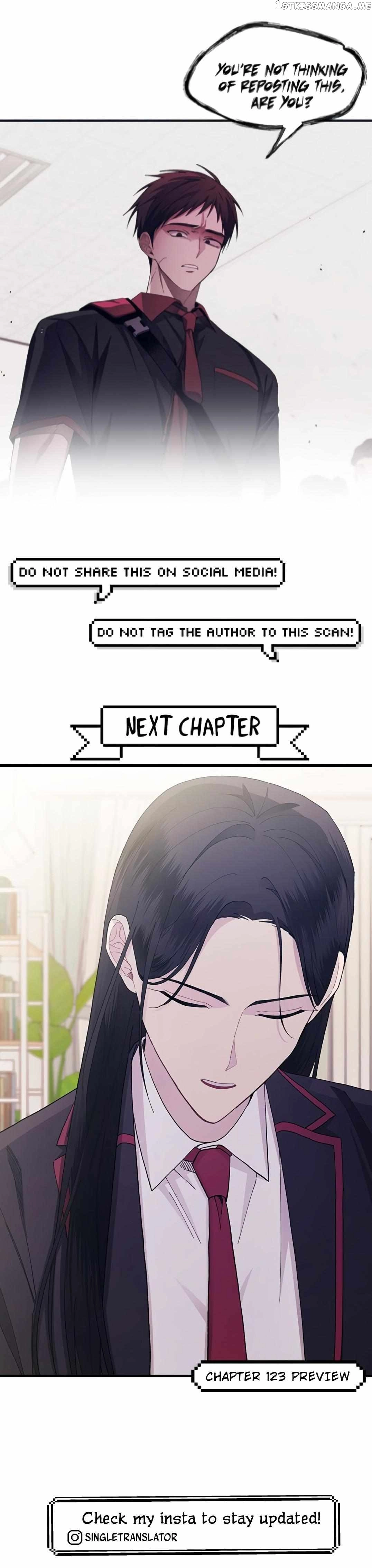 Yeonwoo’s Innocence - Chapter 122 Page 32