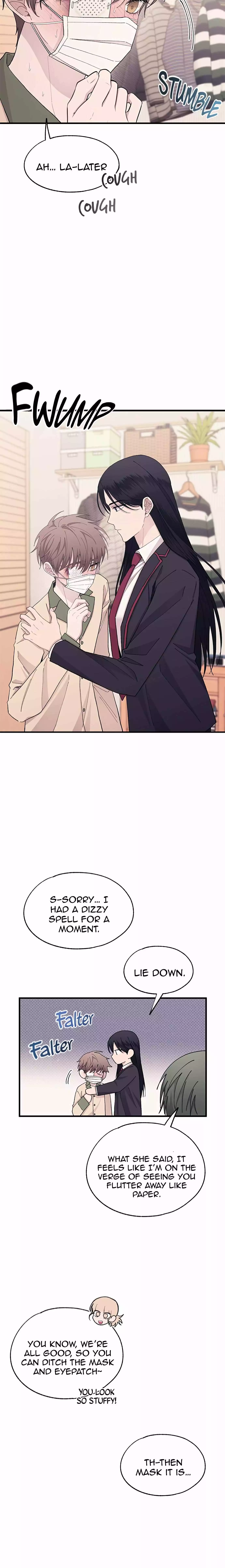 Yeonwoo’s Innocence - Chapter 123 Page 7