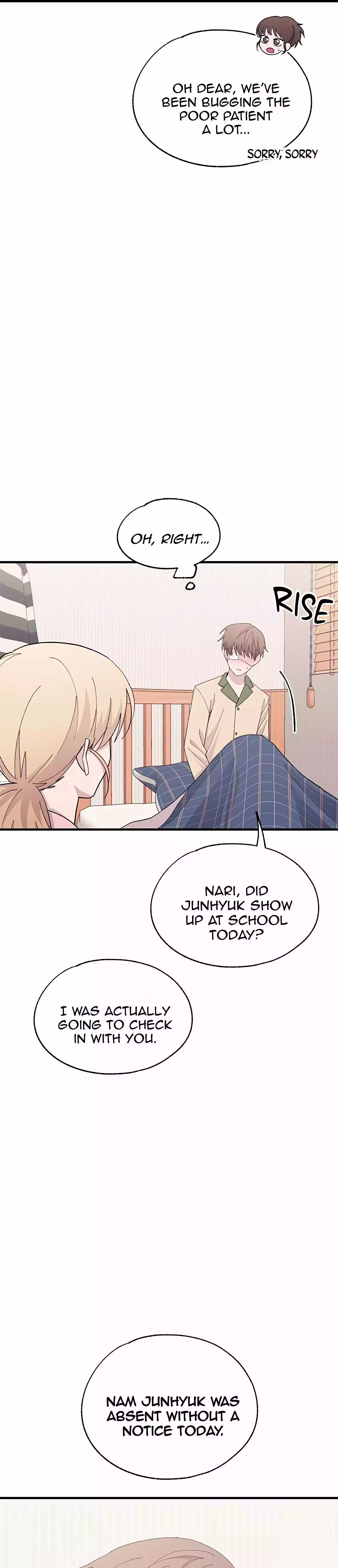 Yeonwoo’s Innocence - Chapter 123 Page 12