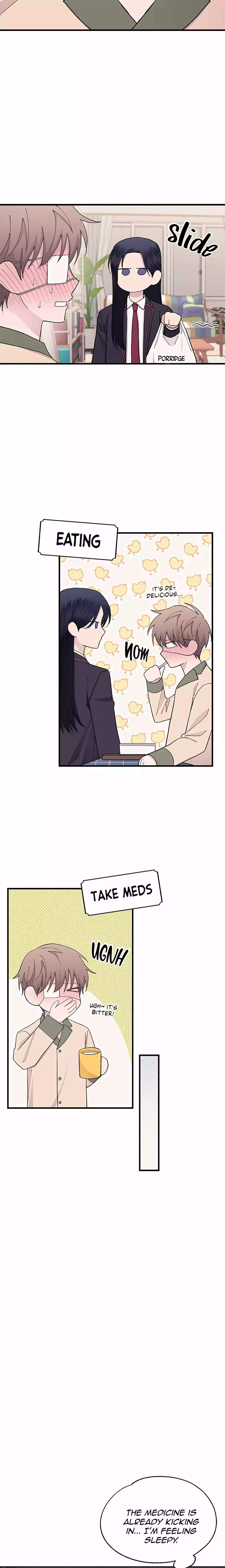 Yeonwoo’s Innocence - Chapter 123 Page 17