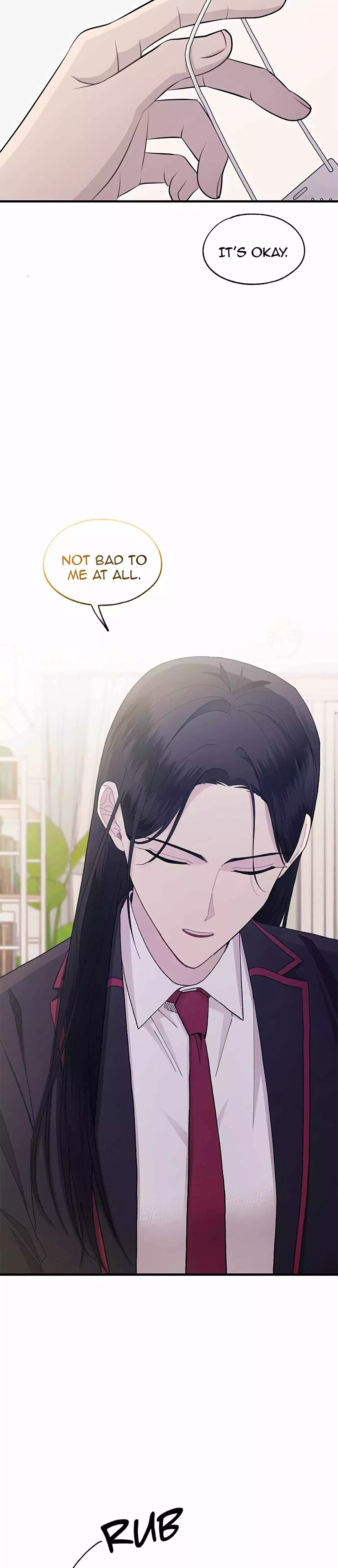 Yeonwoo’s Innocence - Chapter 123 Page 19