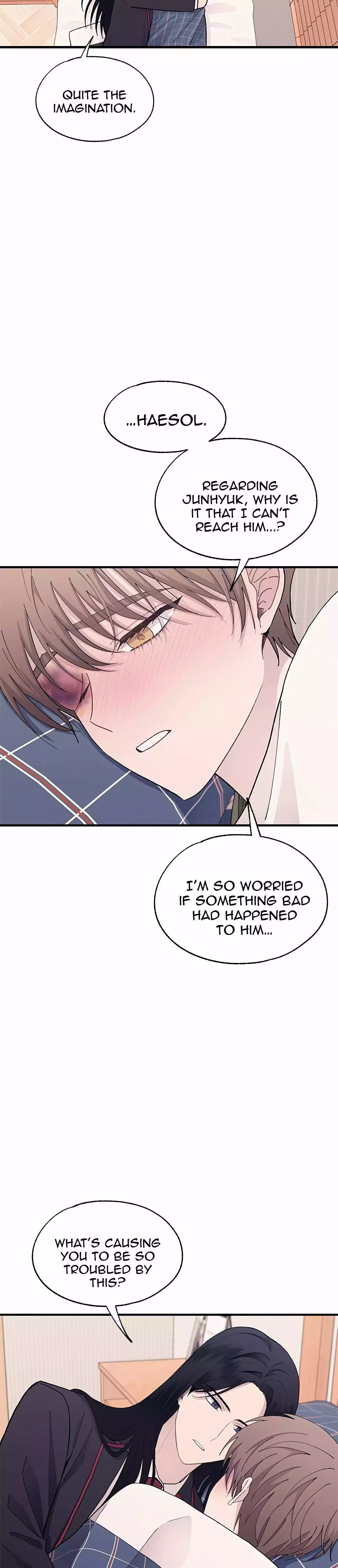 Yeonwoo’s Innocence - Chapter 123 Page 23