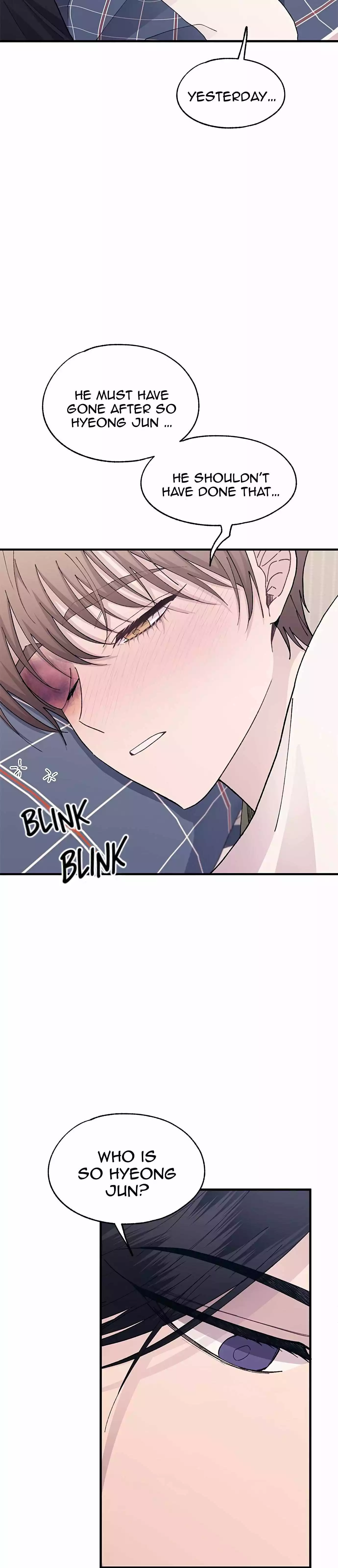Yeonwoo’s Innocence - Chapter 123 Page 24