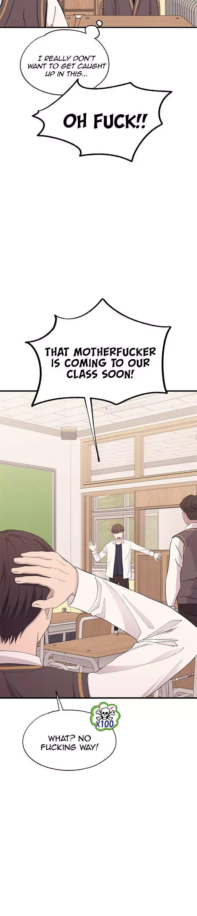 Yeonwoo’s Innocence - Chapter 124 Page 19